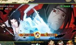 火影最新宝库爆料,神秘忍术与绝世秘宝大公开