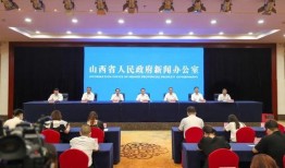 山西师范爆料新闻视频,揭秘校园内幕