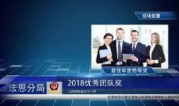 科技熊猫爆料视频大全下载,视频大全下载攻略全解析