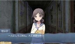 尸体派对动漫在线观看,揭开死亡之谜的惊悚之旅