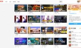 热点爆料封面怎么做视频,揭秘视频制作背后的技巧与策略